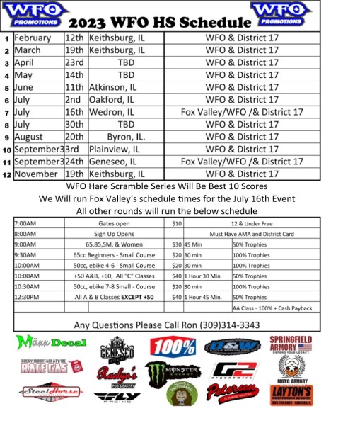2023 schedule